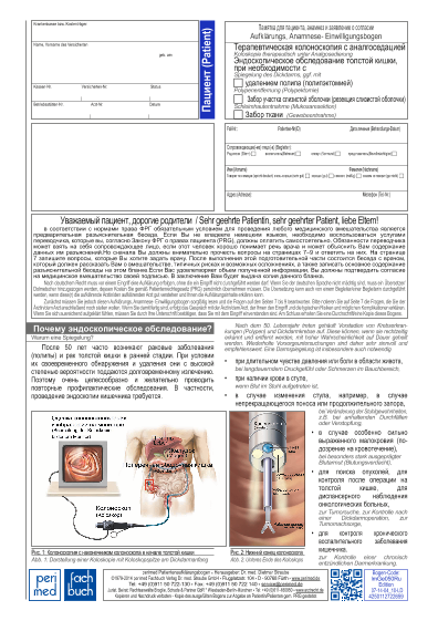 28459 Vorschau gross